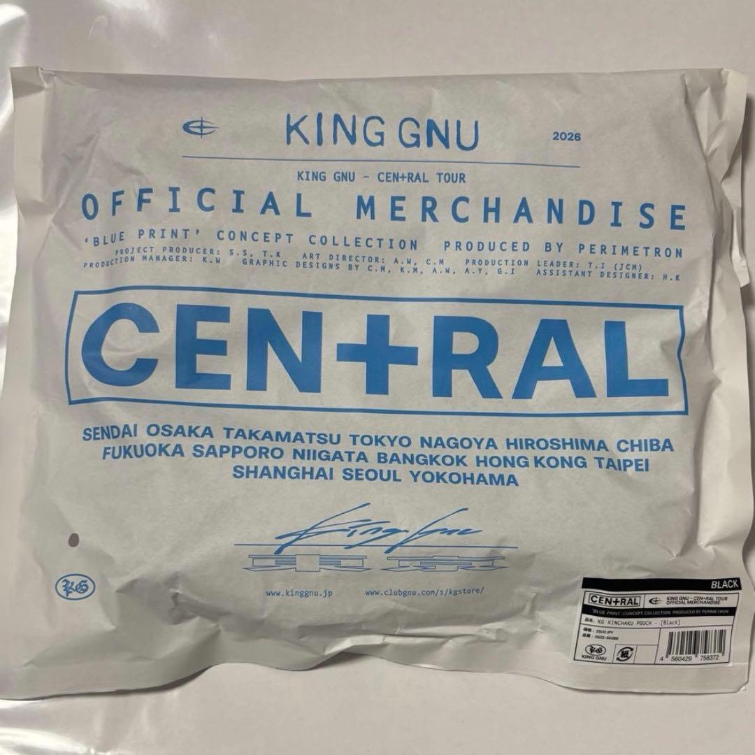 King Gnu KG KINCHAKU POUCH 黒