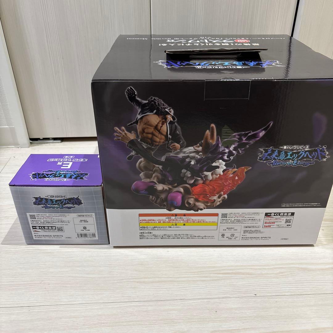 ワンピース クマ　ラストワン賞 フィギュア