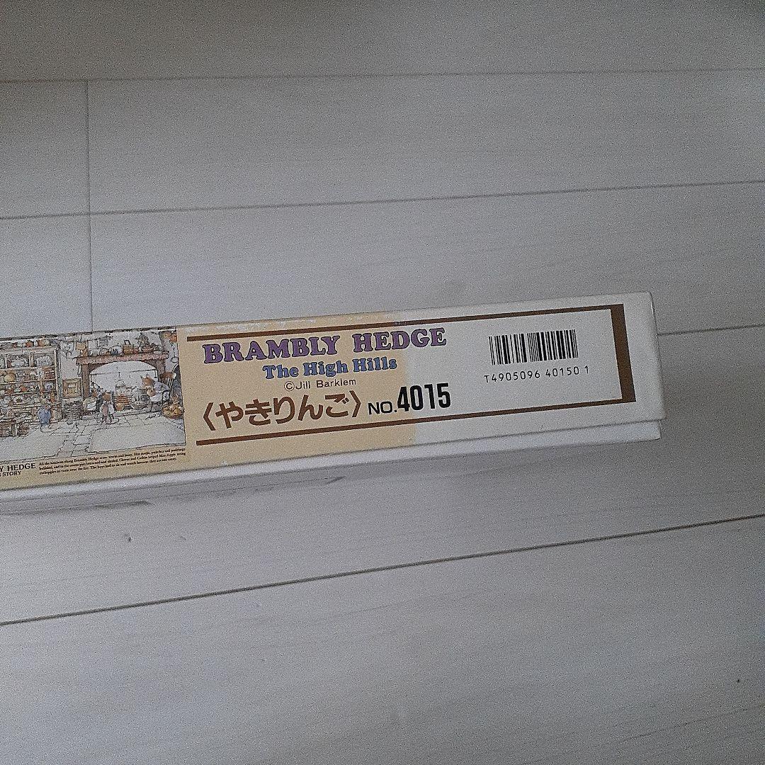 BRAMBLY HEDGE Winter Story やきりんご ジグソーパズル