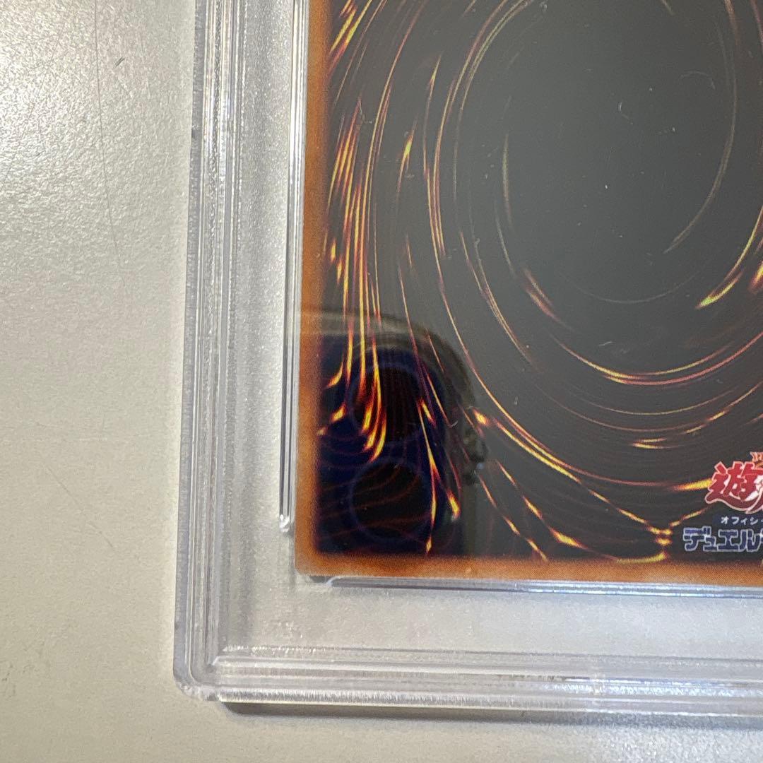 や*ろ様 タクリミノス　初期　ウルトラシークレットレア　PSA9