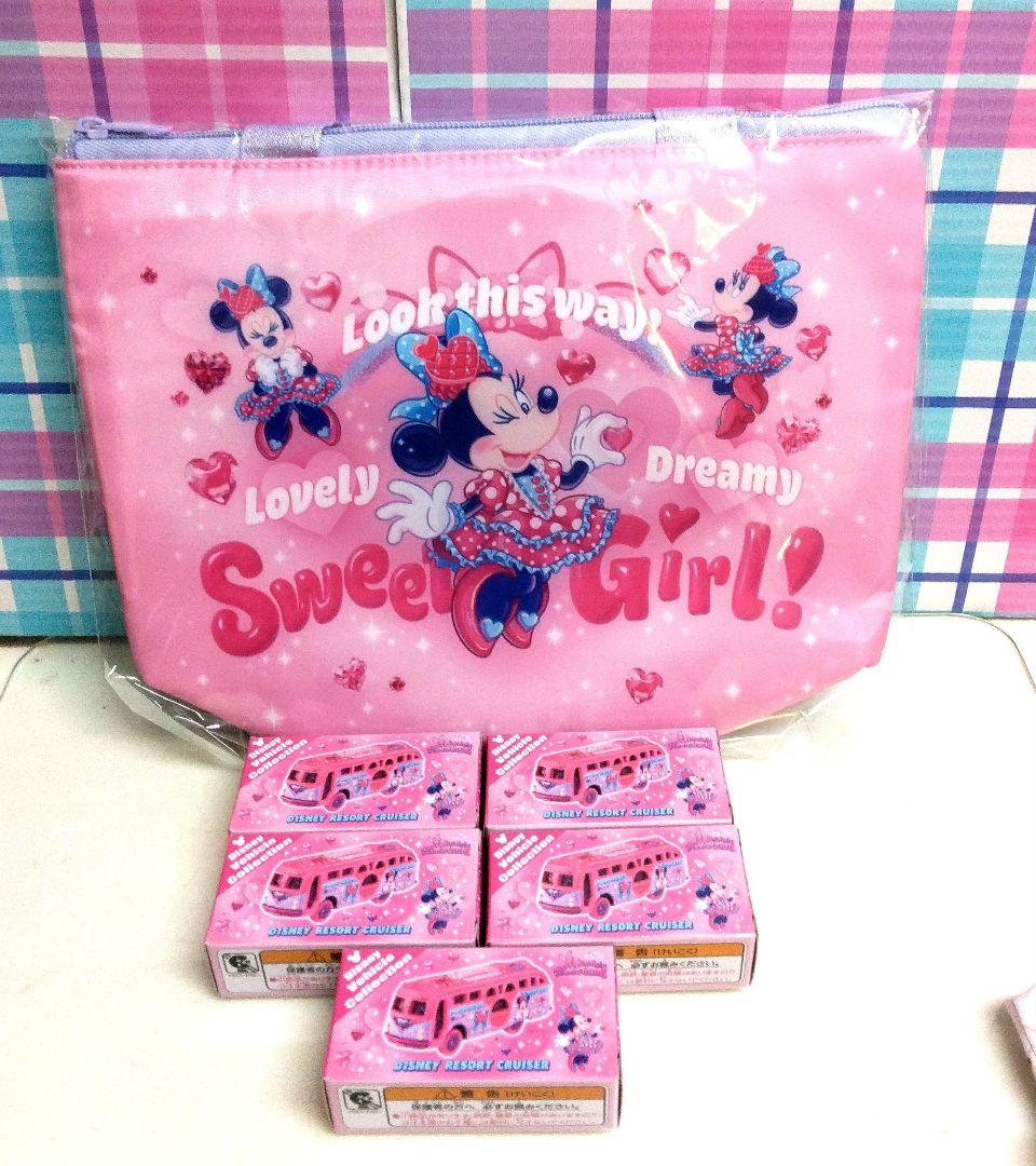 追加分 ◆ Happy Lucky  ②