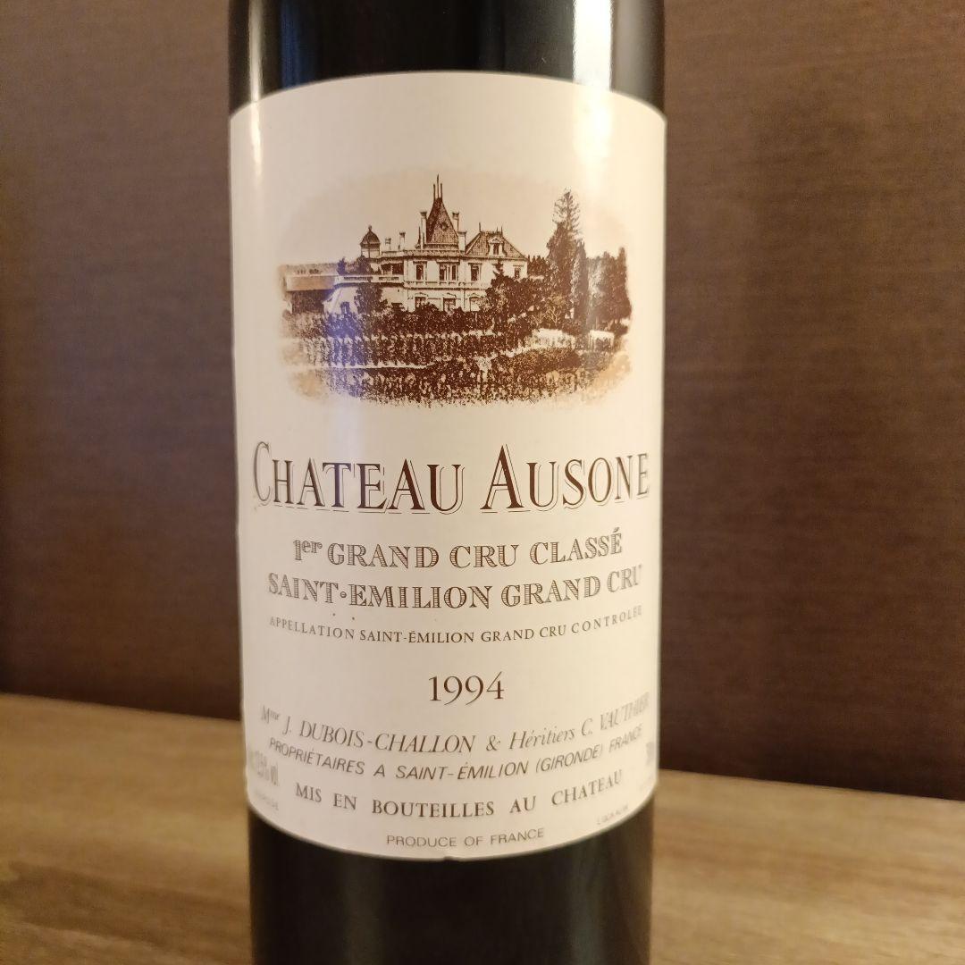 Chateau Ausone 1994 シャトー・オーゾンヌ赤ワイン 750ml