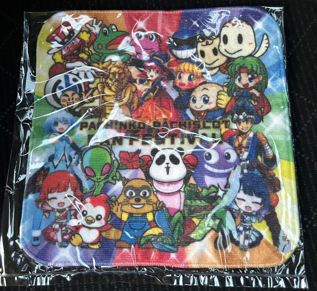 パチンコパチスロファン感謝デー遊戯機キャラ　ハンドタオル