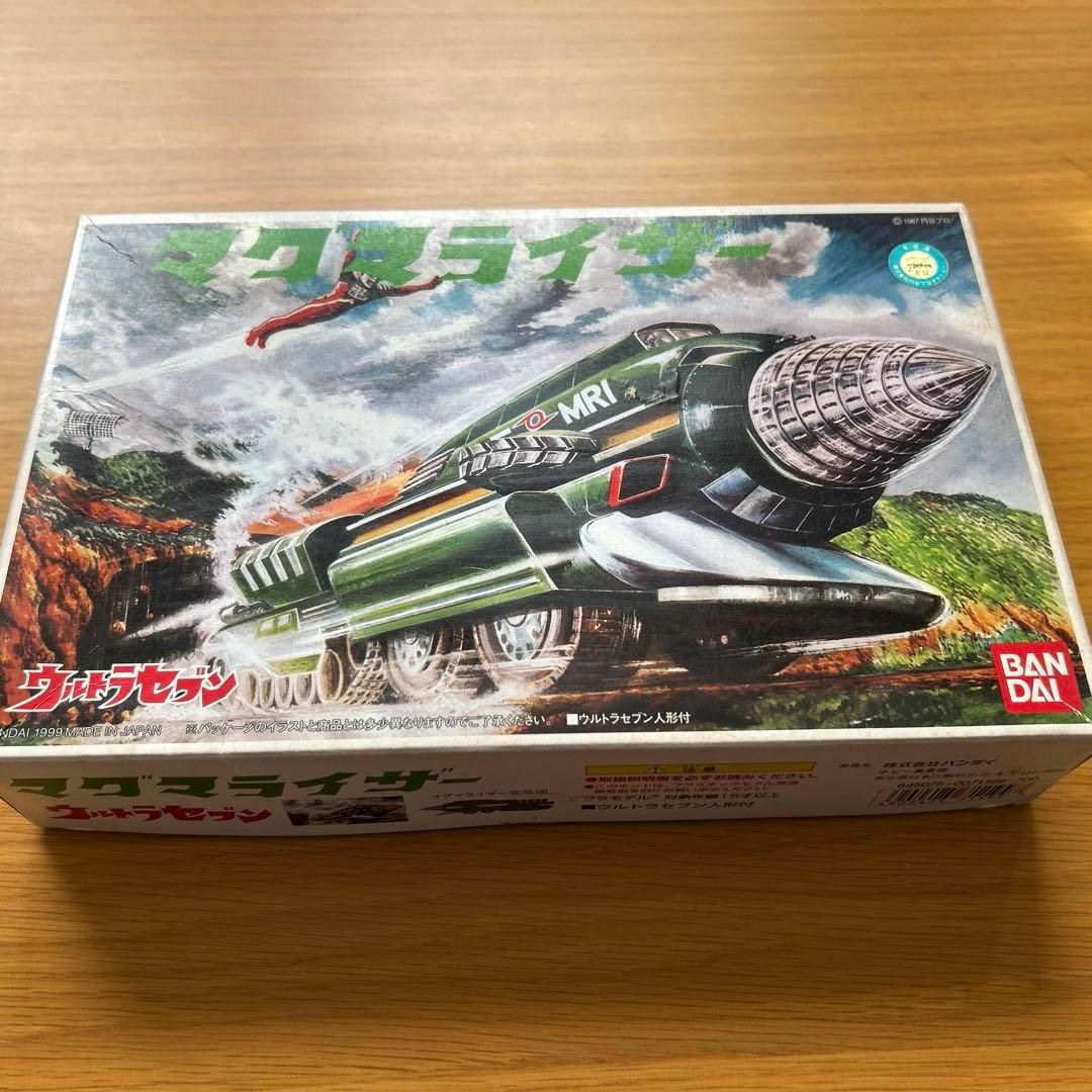 【未組立】ウルトラホーク＆マグマライザー4点セット バンダイ 昭和特撮