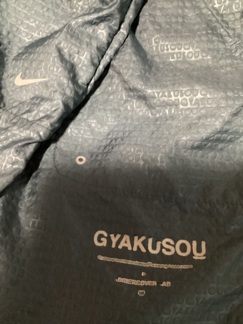 GYAKUSOU ナイキ アンダーカバー ギャクソウ ウーブンショーツ S 美品