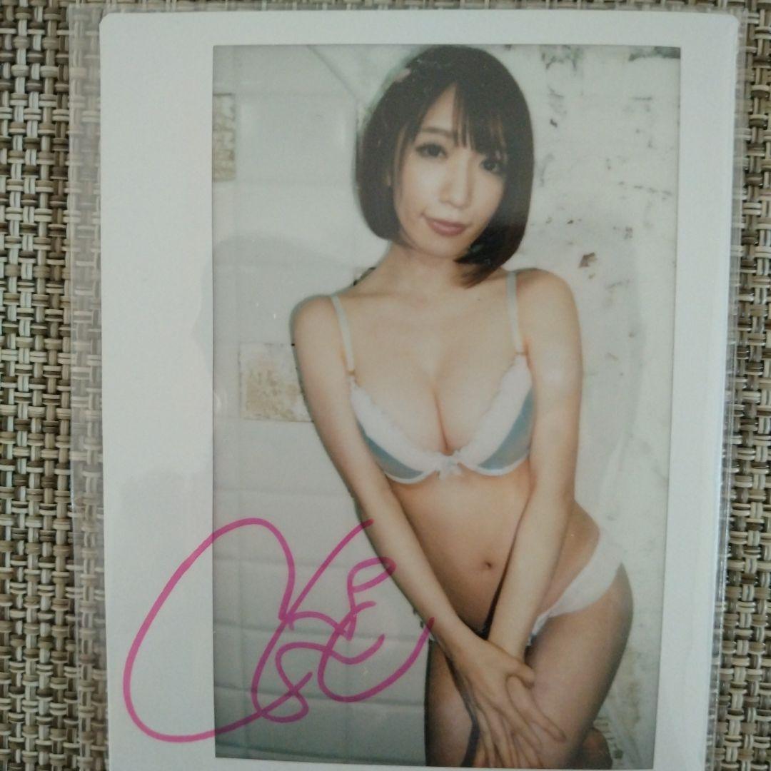 清水あいり サイン入り水色ブラのワイドチェキ