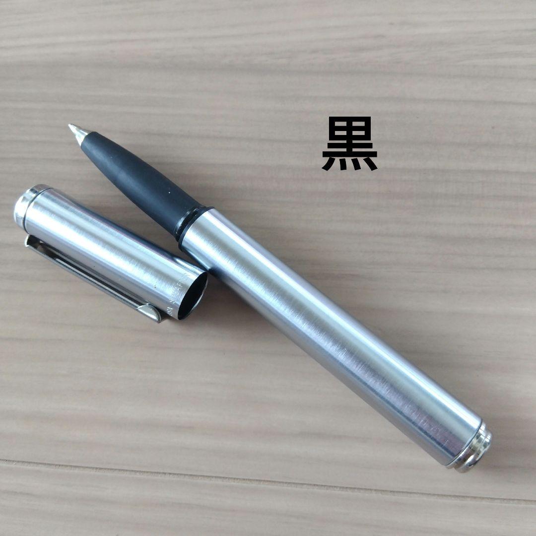 SHEAFFERボールペン 青黒各1本と替芯のセット