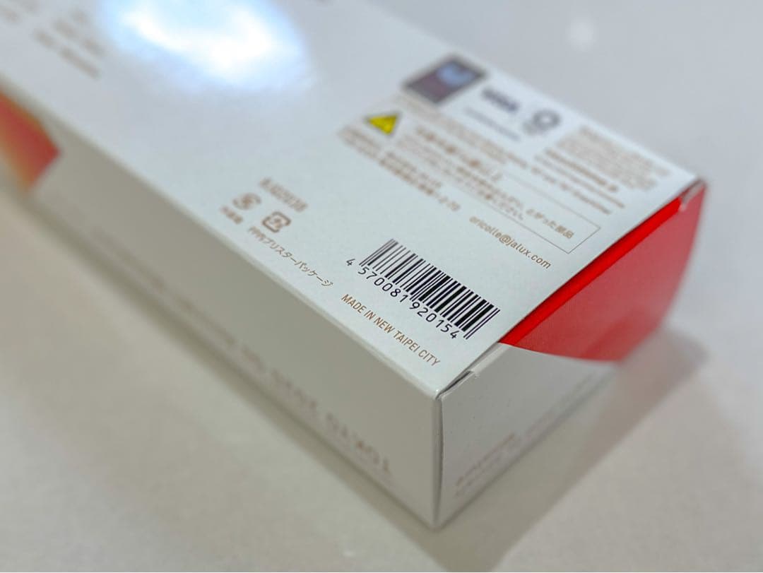 日本航空 JAL 東京2020オリンピック聖火特別輸送機 1/200【新品】