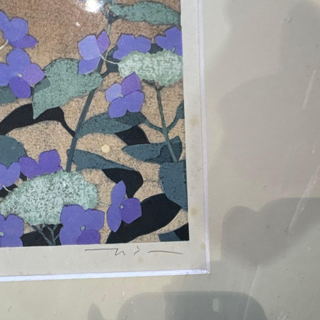 本荘正彦 雨あがり 版画　限定版 21/50 定価¥55000 直筆サイン