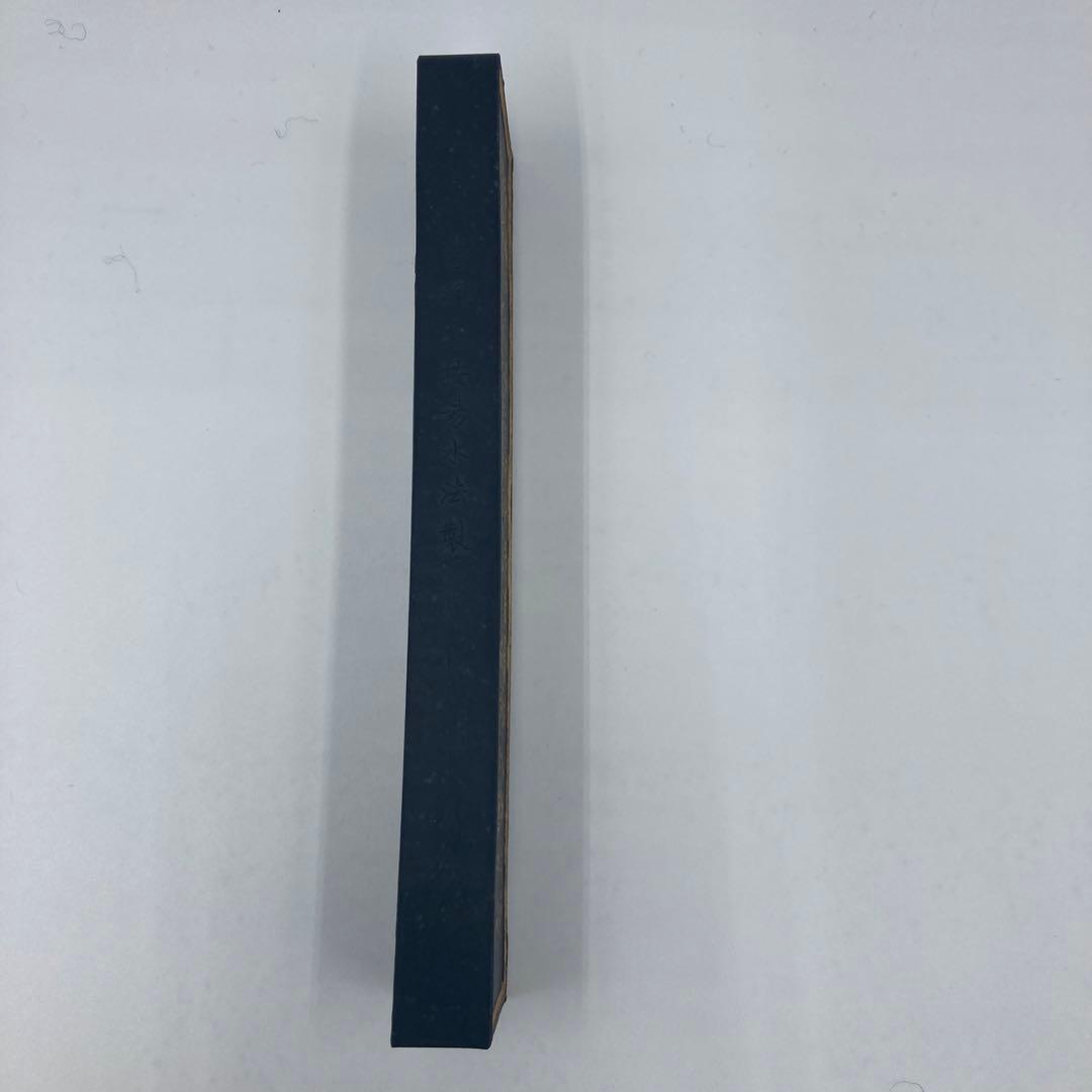 古墨 松煙督護 両株栗園書墨縁主人珍 大巻松煙　墨 129g 中国書道