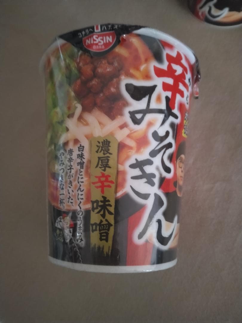 辛みそきん ラーメン 30個