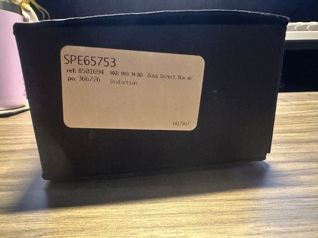 MXR bass d.i. + M80 ジャンク品
