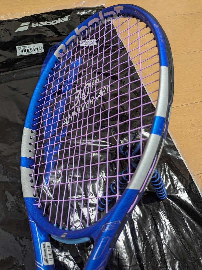 ☆使用僅かの新品同様品☆PURE DRIVE30th WOOFER2.0付替済