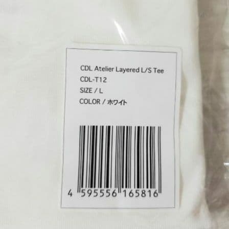 ☺️新品未開封☺️CDL Atelier Layered L/S Tee★白★L
