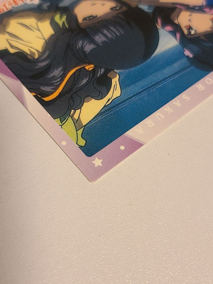 カードキャプターさくら　劇場版　封印されたカード　 No.196