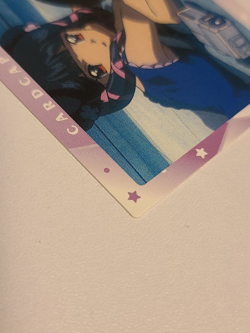 カードキャプターさくら　劇場版　封印されたカード　 No.196