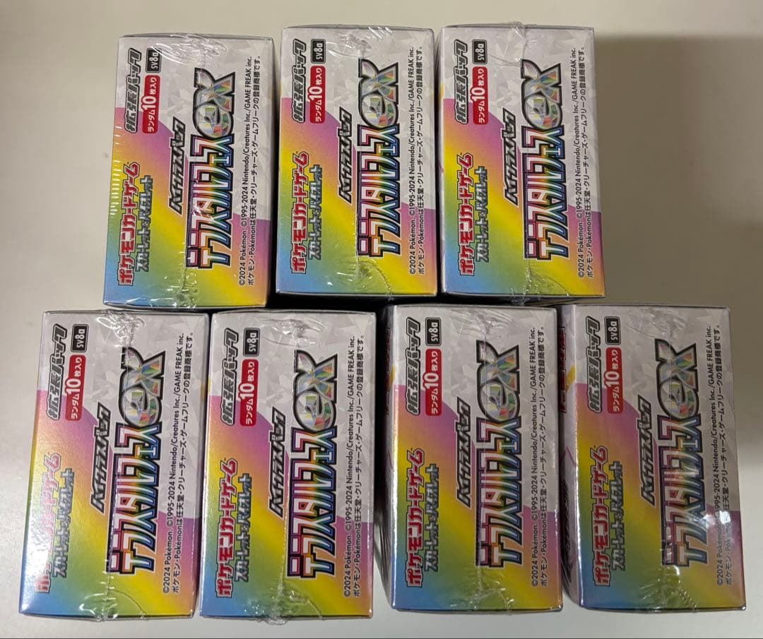 ポケモンカード　テラスタルフェスex　シュリンク付