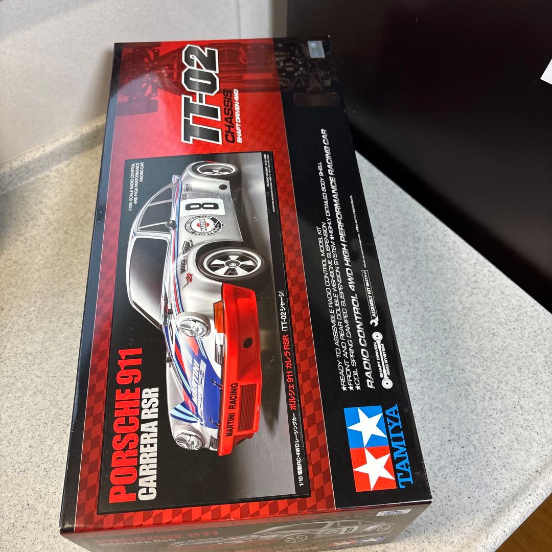 タミヤ　TT-02シャーシ