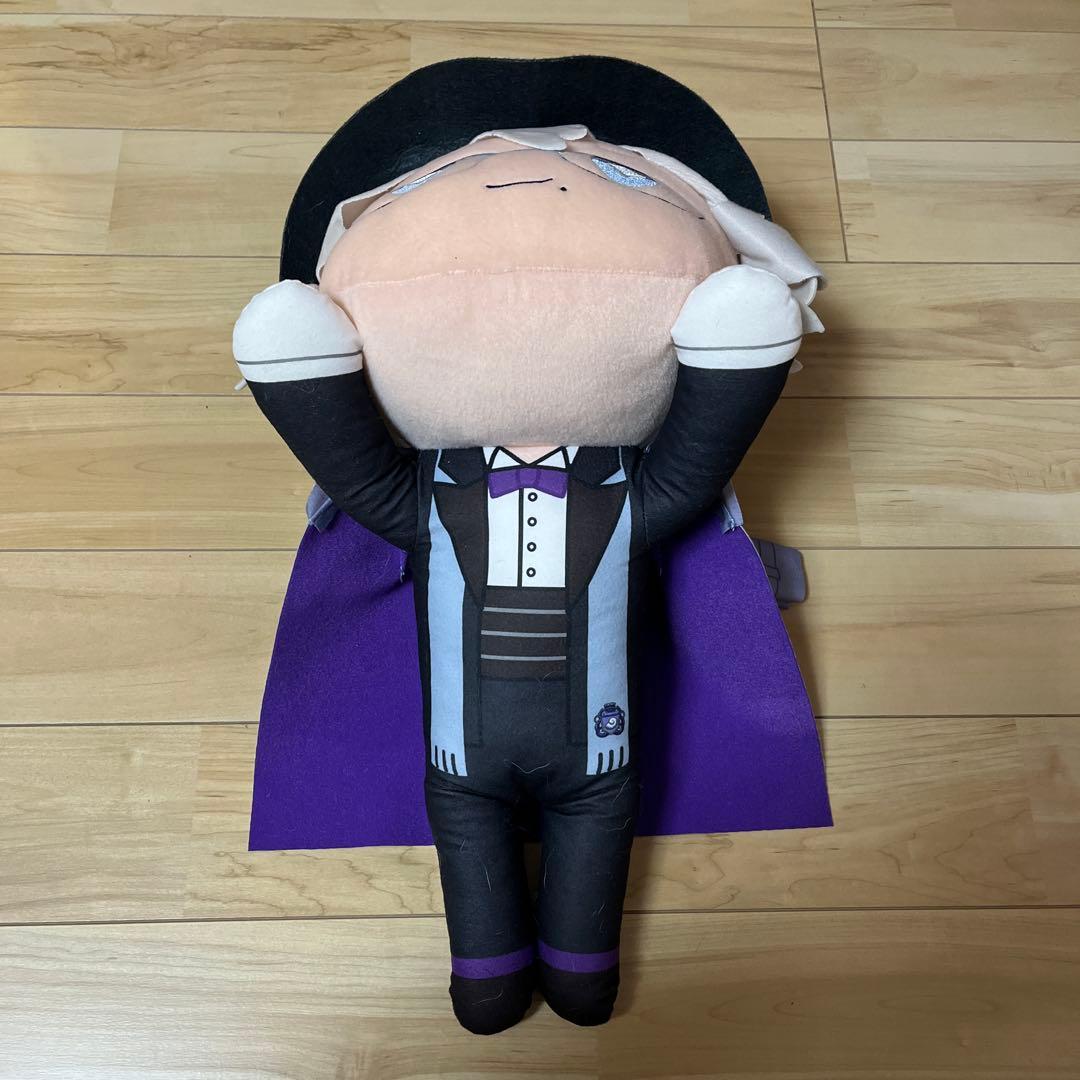 ツイステッドワンダーランド メガジャンボ寝そべりぬいぐるみ 寮長まとめ売り