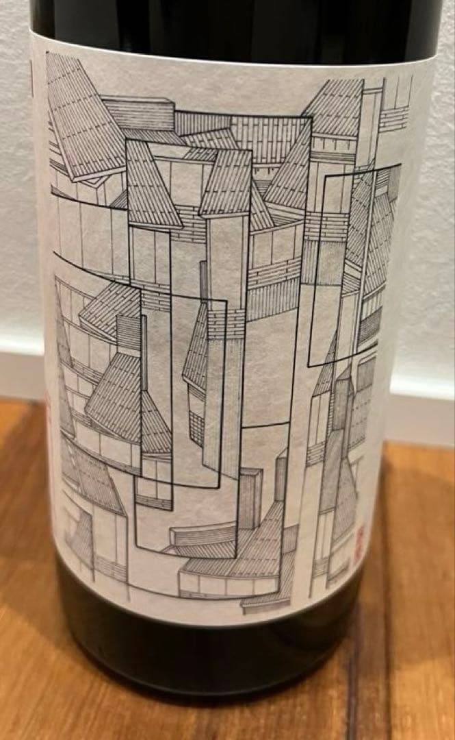 クリスタルム マバレル 2018 ＆ 98wines 芒（赤）2023