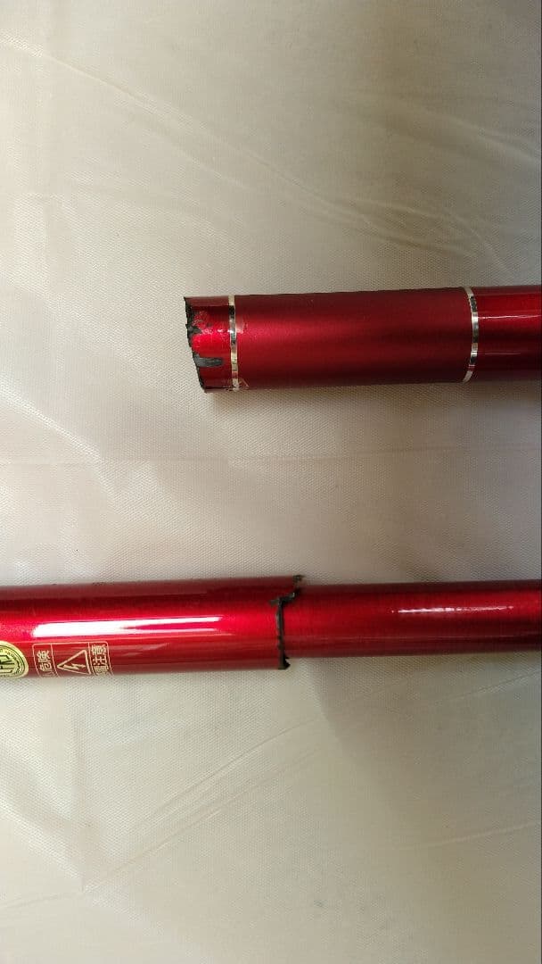 宇崎日新 イングラムＲⅡ 1.5号-530　磯竿　ジャンク