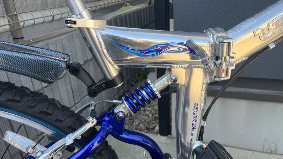 折りたたみ　マウンテンバイク　UGO 片山右京モデル　美品