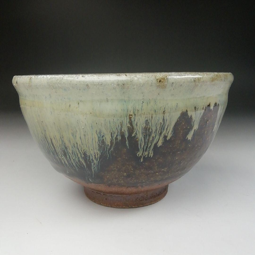 Ｔ４８７　茶碗　『唐津　茶碗』『日在窯　鶴田豊己 作』　共箱　抹茶碗　茶道具
