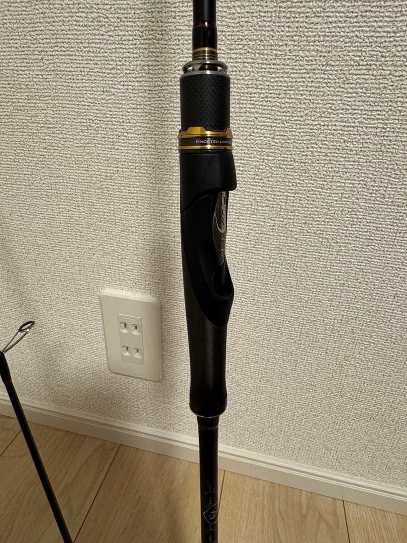 炎月　リミテッド　一つテンヤマダイ 235MH+