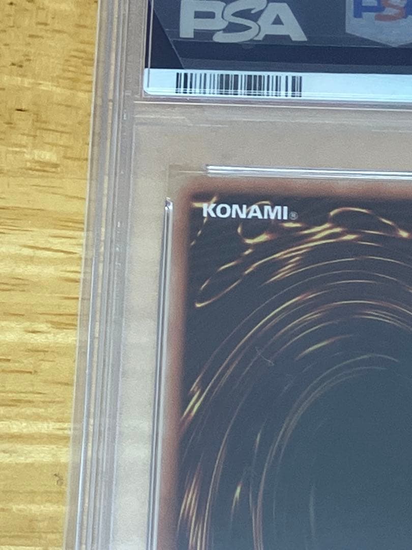 閃刀姫 レイ 20th シークレット psa 10