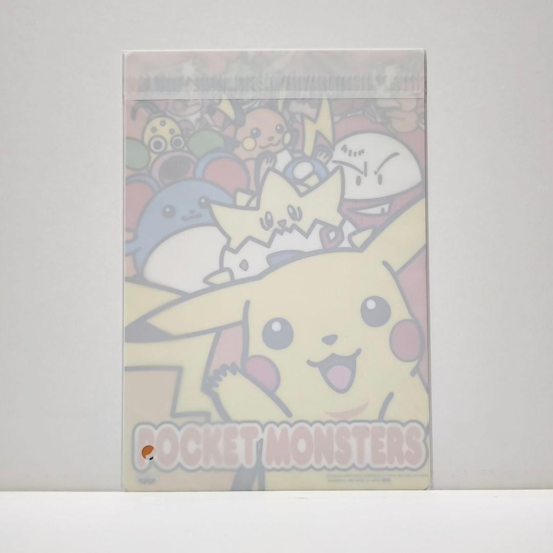 バンプレスト　ポケモン下敷き 【４種】セット