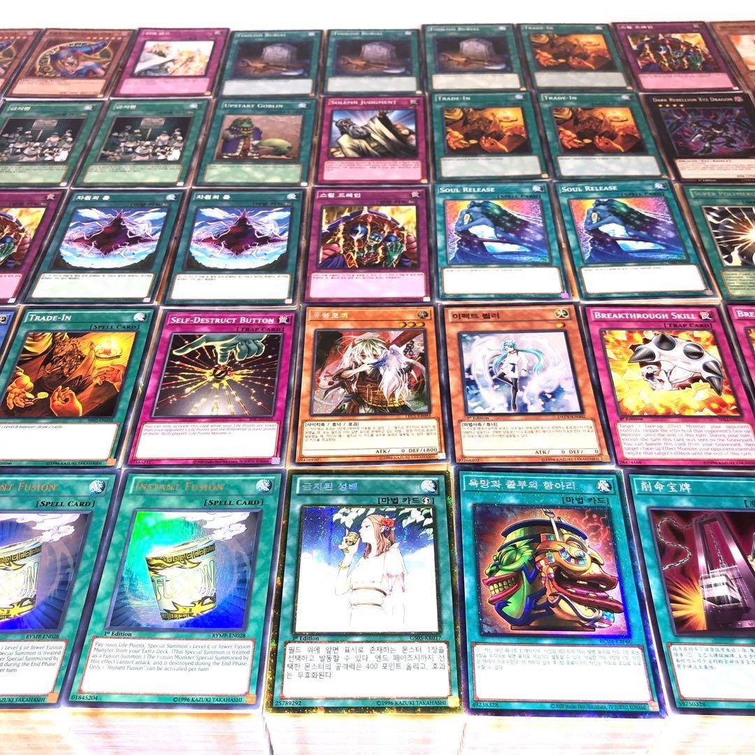 遊戯王 海外版のみ 大量まとめ売り ノーマル/字レア　約45000枚 引退品