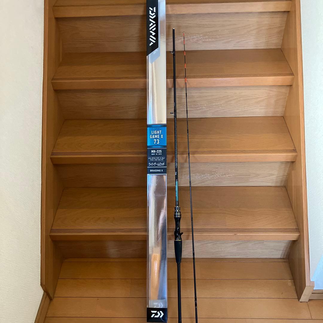 ダイワライトゲーム X 73 MH-225R booooooo