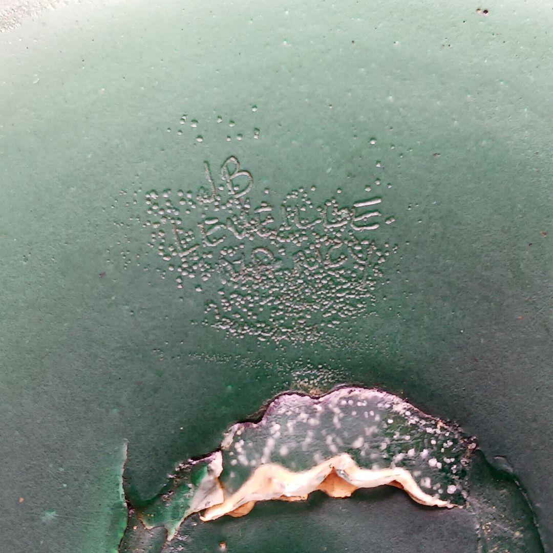 V225 1900年初期 J.B LEVEILLE作 湖水風景文花瓶 カメオ彫