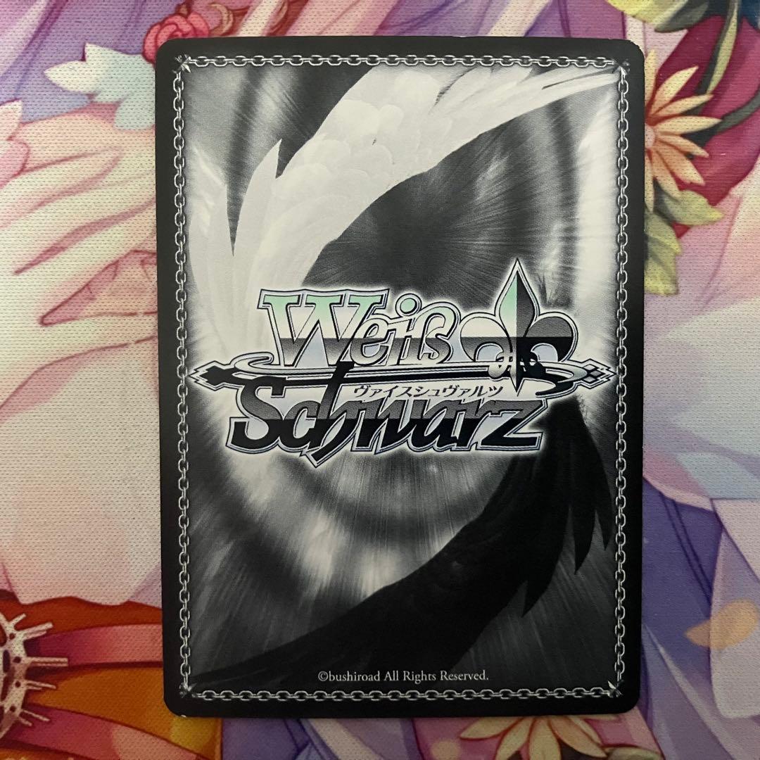 ヴァイスシュヴァルツ　選んだ道の先 智代　サイン　SP