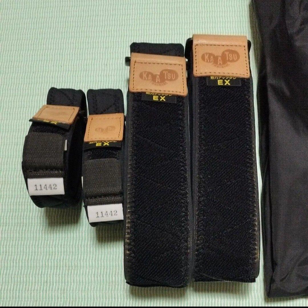 加圧ビューティ 筋力アップクン EX 加圧トレーニング用ベルト　Mサイズ