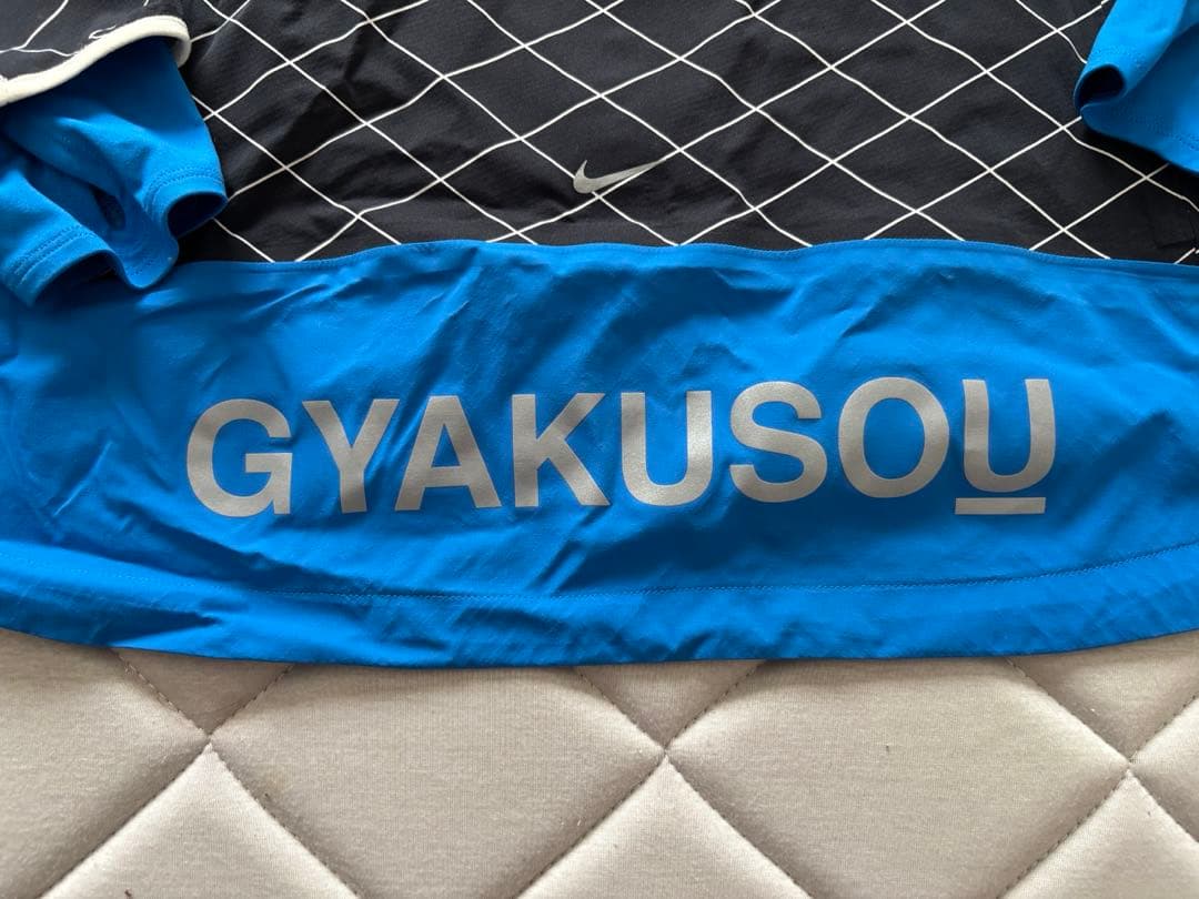 GYAKUSOU×NIKE×UNDERCOVER ジャケットとパンツセット