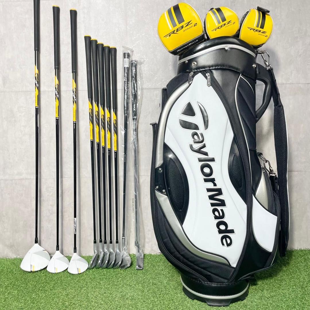 【貴重なレフティ】テーラーメイド RBZ ゴルフクラブセット 10本 S 左利き