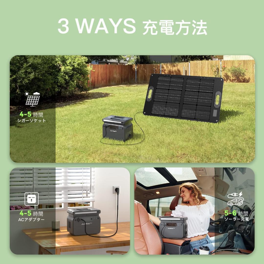 超コンパクト リン酸鉄リチウムイオン電源 ポータブル電源 280W