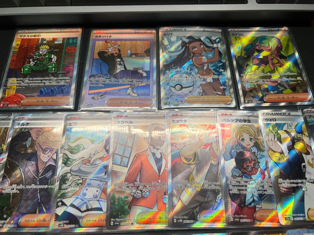 あ*ケ様 ポケモンカード　まとめ売り　61枚