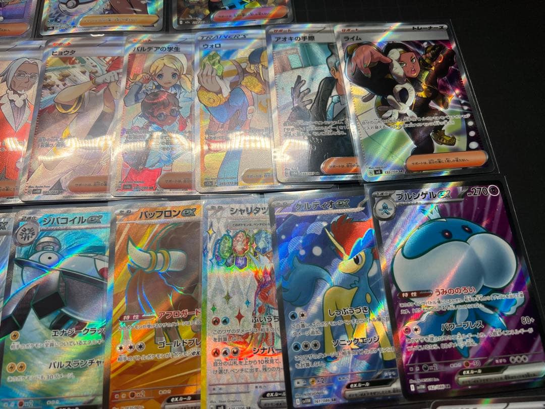 あ*ケ様 ポケモンカード　まとめ売り　61枚