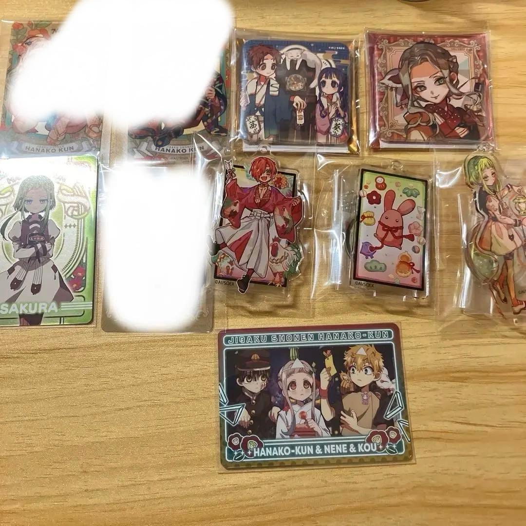 花子くんミュージアム まとめ売り バラ売り可能