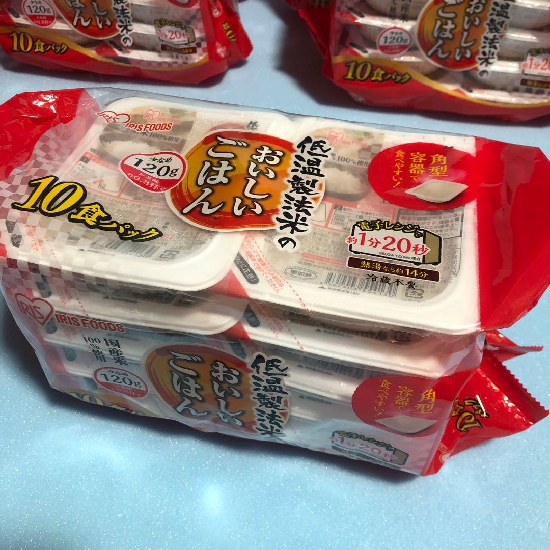 おいしいごはん10食入り　✖️9袋