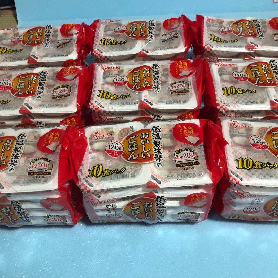 おいしいごはん10食入り　✖️9袋