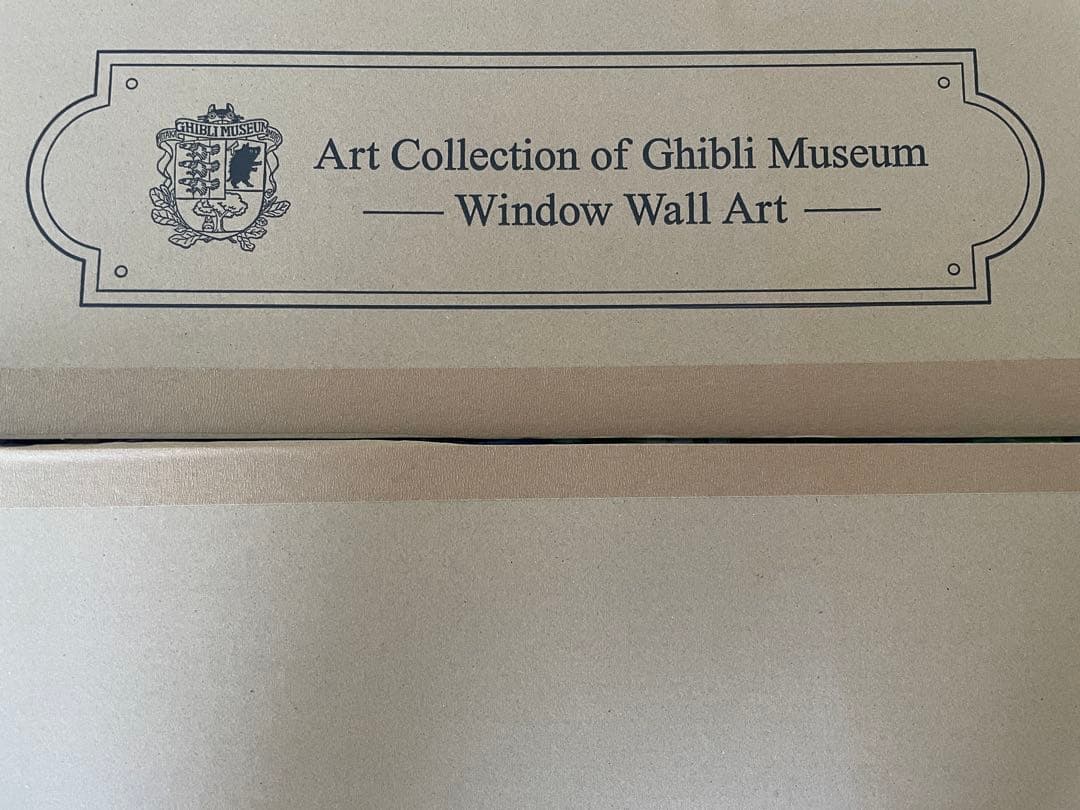 ジブリ美術館オリジナル 壁窓 「ジジ、海が見えるよ」