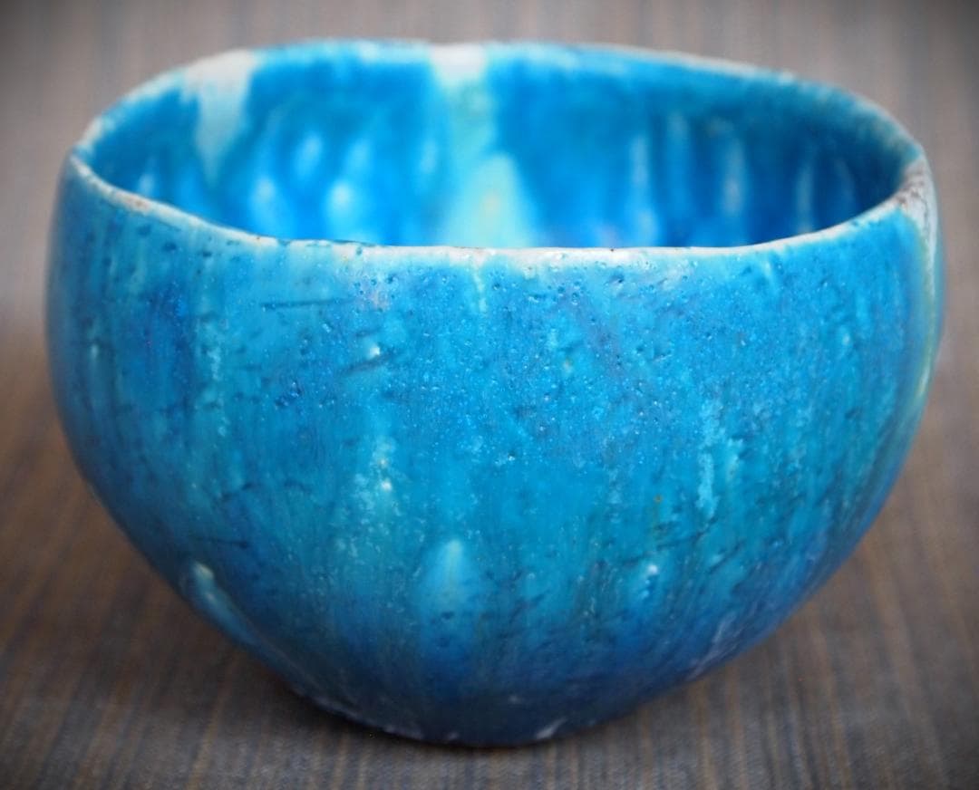 人気作家★金澤尚宜★てびねり青茶碗★あよお