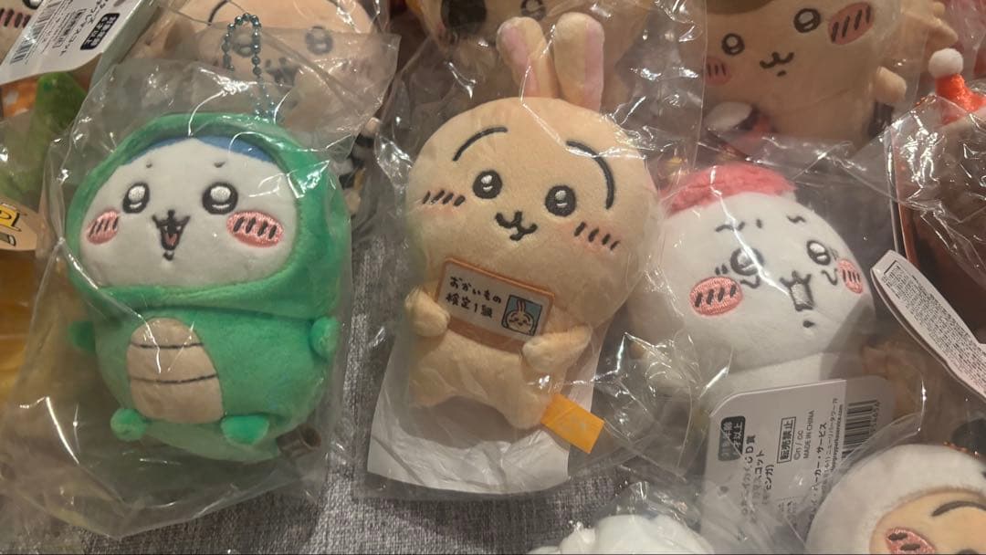 ちいかわグッズ