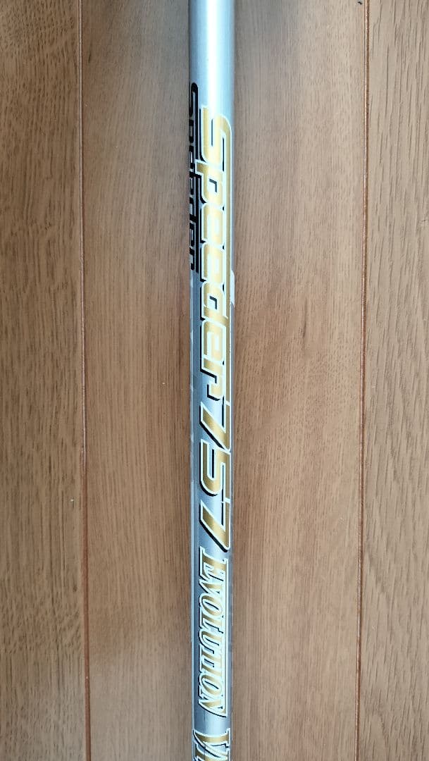 おまけ付きブリジストンJGR　ドライバー3W5W 3本セット　スピーダーエボ6