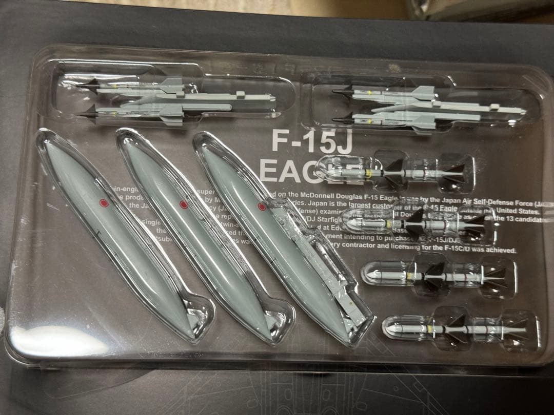 JC wings 1/72 F-15J イーグル 航空自衛隊 306飛行隊
