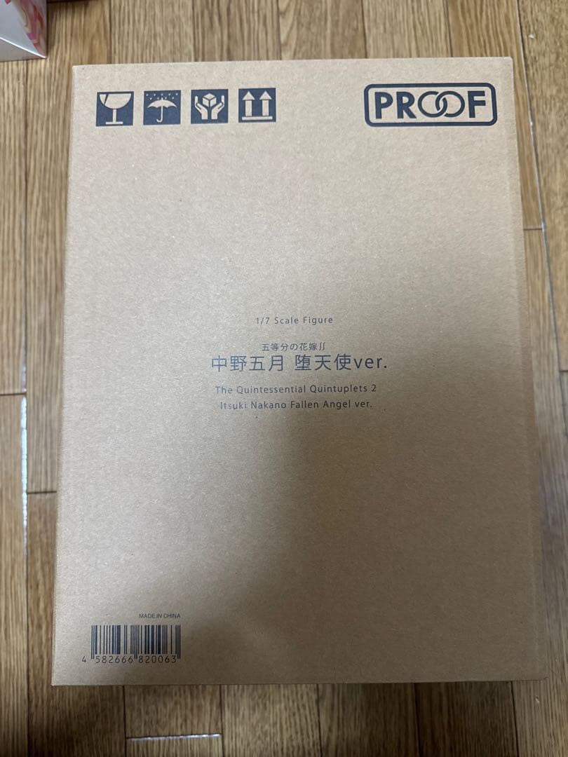 五等分の花嫁　中野五月　堕天使ver