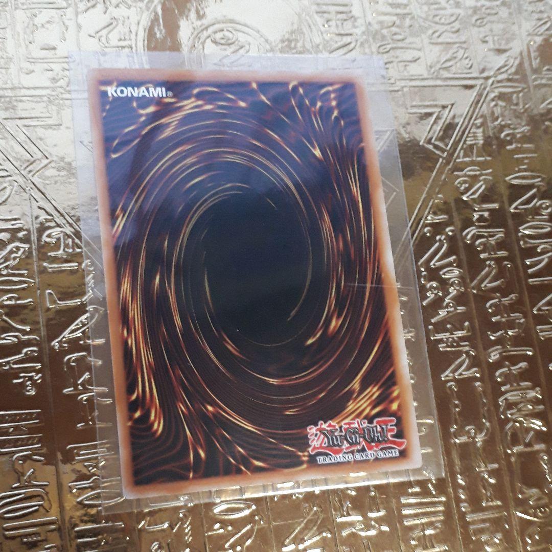 遊戯王 Ｉ：Ｐマスカレーナ　プリズマティックシークレット